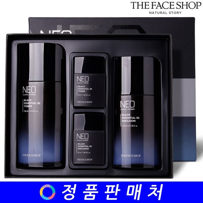 The Face Shop Neo Classic Homme Black Essential 80 Special Set