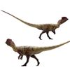 HAOLONGGOOD Dilophosaurus 1：35 Science and Art Model