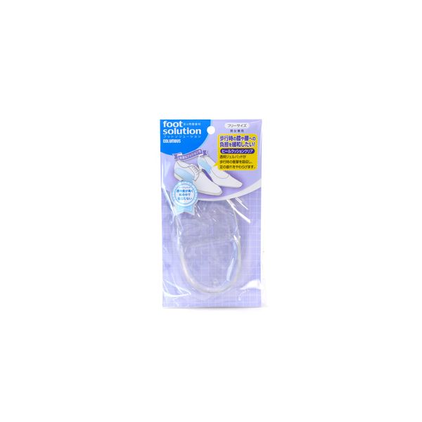 Columbus Foot Solution Heel Cushion Clear, 1 Pair (Pack of 2)