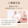 Natural Cosmetics Laboratory Basic UV BB Cream Beige 30g
