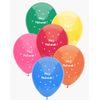 Hajj Mubarak Balloons - Party Celebration Assorted Colours 10 Balloon Pack