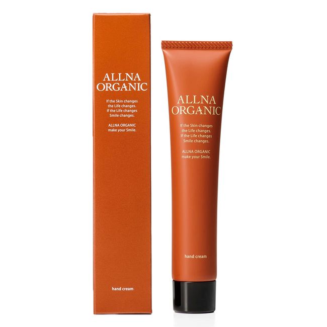 Allna Organic Hand Cream, Gift, For Women, Additive-Free, Moisturizing, For Men, 1.5 oz (43 g)