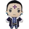 Great Eastern Entertainment Hunter X Hunter- Chrollo Phantom Troupe Plush 8" H