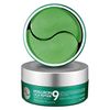 Hyaluron Cica Peptide 9 Ampoule Eye Patch