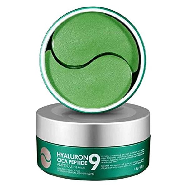 Hyaluron Cica Peptide 9 Ampoule Eye Patch