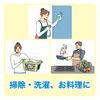 OKAMOTO ぴったりゴム手袋 L 100枚入