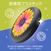 Invisaline Aligner Case (Purple Daisy)