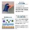 Water Purifier Copper for Humidifiers, Facial Cleaners, Toilet Water Tanks, Water Purification Goods for Facial Facial Device Water Tank, Water Tank for Disinfecting Bacteria and Mildew
