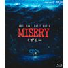 ミザリー 4Kレストア版 [Blu-ray]