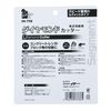 iHelp IH-758 Diamond Cutter, 4.9 inches (125 mm), Segment