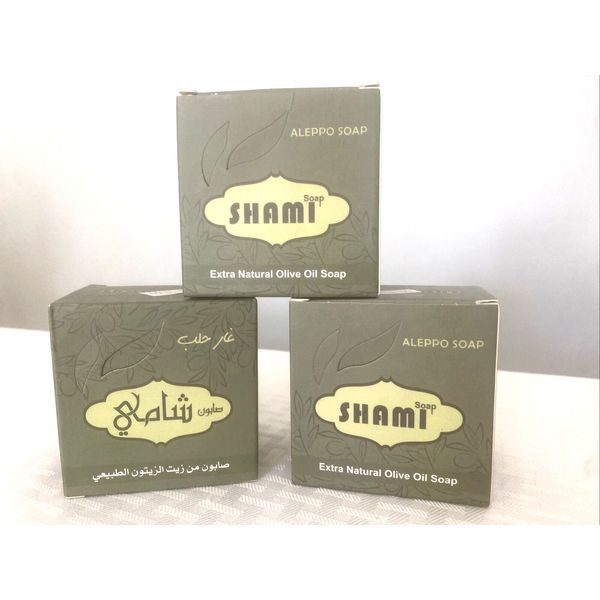 Handmade Extra Natural Ancient Laurel Olive Oil Soaps - 3 Soap Bars Shami