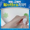 Bluelet Stampy Disinfecting Effects Plus Toilet Cleaning Agent, Relaxing Aroma, Refill, Approx. 90 Day Supply x 1, Stick-on Type, Disinfects Every Time You Flush