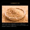 ProLab Holdings EstheProLabo Strength Cycle®