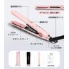 Terviiiix Mini Hair Iron 006pink