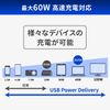 GOPPA GP-CR45H/B Gigabit Wired LAN Adapter with Chargeable Type-C Connectivity (PD Compatible) Black