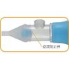 Artec ArTec Nose Aspirator