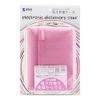 Sanwa Supply PDA-EDC23P Electronic Dictionary Case (Casual Type), Pink