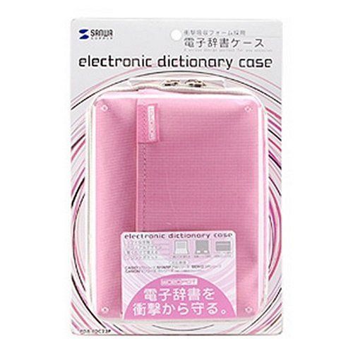 Sanwa Supply PDA-EDC23P Electronic Dictionary Case (Casual Type), Pink