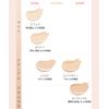 Vanillaco Coverulious Ultimate White Cushion Moisture Refill SPF50+ PA+++ (19Light, Refill)