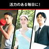 Ezaki Glico Power Production, Extra Survival, 150 Tablets (Approx. 30 Day Supply), Zinc, Arginine, Liver Extract, Budm Powder, Fermented Black Garlic, Vitamin B1, Vitamin B2, Vitamin B6