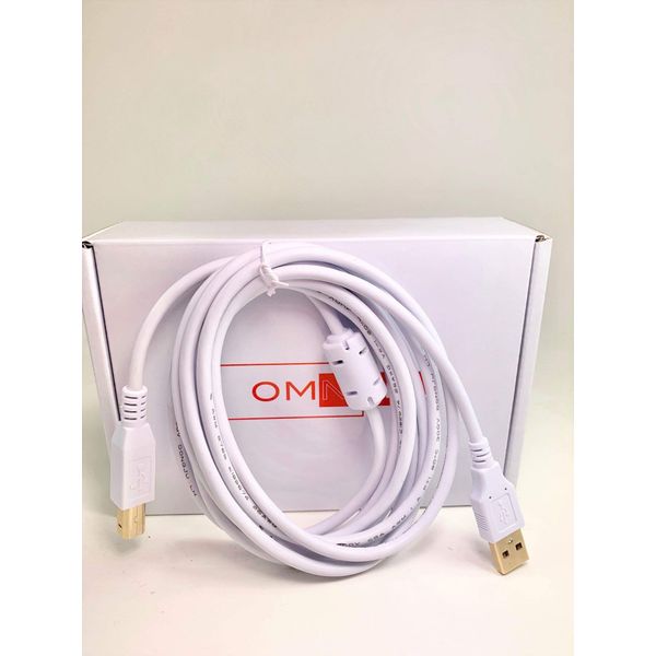 OMNIHIL White 8 Feet Long High Speed USB 2.0 Cable Compatible with HP ENVY 6455e All-in-One Printer