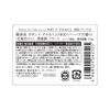 Savon de Marseille 1900 Verbena (100g)