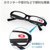 Carl Office Antibacterial Reading Glasses +2.5 (Strong) Single Item Black FR-08-25N
