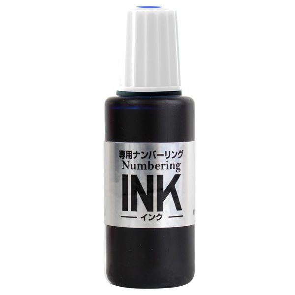 Plus Numbering Ink 20ml Blue IJ-900-BL 30-797