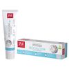 SPLAT Biocalcium Toothpaste, 100 ml