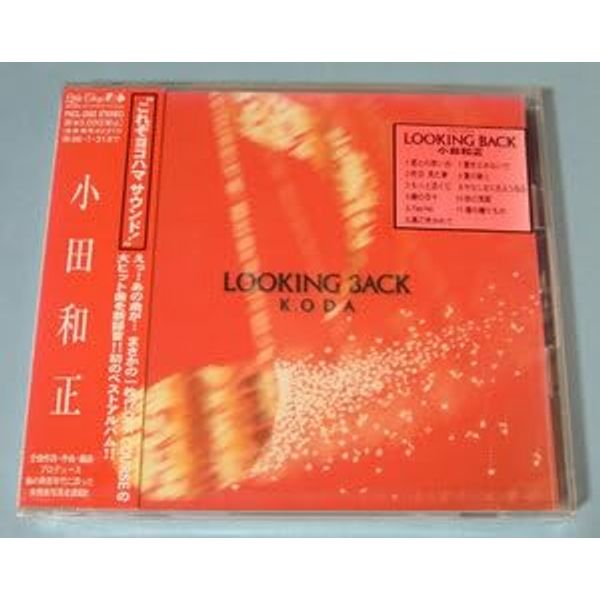 小田和正 LOOKING BACK CD