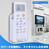 YIXINLYMY Remote Control Holder Wall Mount 2 Pack White ABS Plastic Space Saving Small Storage