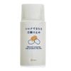 Adan Silk Protecting Sunscreen Gel 50ml