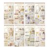 Libre Collage 81556 Papier Collage Decorative Paper (Purple)