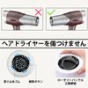 YUNAI Universal Curly Hair Diffuser Salon Quality Hair Styling Tool, For Thin And Thick Curly Wave And Curly Hair, Suitable For 1.38" To 3.35" Blow Dryer (Black)