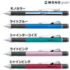Tombow Mechanical Pencil, MONO Monograph, With Rubber Grip