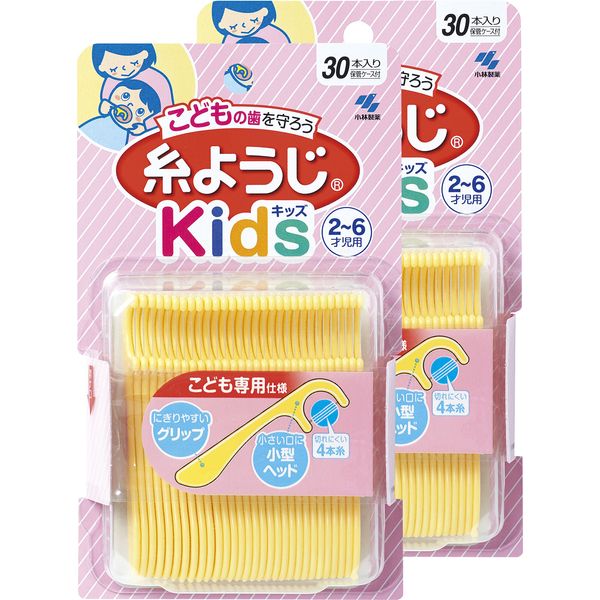 Kobayashi Pharmaceutical Children's Yarn Pickles, Patterned Floss Dental Floss for 2 to 6 Years Old, 30 Pieces x 2 Packs