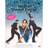 Mujhse Shaadi Karogi