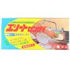 Solid Type Dishwashing Detergent Elite Senzai (M)