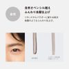 Leva Eyebrow [Non-Falling Eyebrows] Men's Waterproof, Sebum, Sweat and Hair Free, Naturally Corrects Even Without Hair, Thin, Short, Eyebrow (Natural Black), Black, Gray, Easy, Barre Over Pencil, Powder Finish, Liquid Eyebrow Makeup