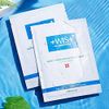 WIS Intensive Hydrating Facial Mask Smoothing Face Sheet Mask 24 Pack, Deep Moisturizing with Hyaluronic Acid, Oil Control, Shrink Pores Firming Anti-aging with Collagen, Gifts for Women and Men