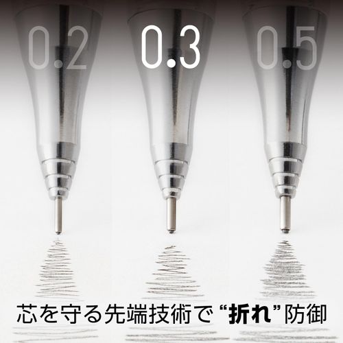 Pentel XPP503-ANC Orens Mechanical Pencil, 10th Anniversary Limited, 0.3mm, Smoky Blue