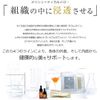 Mesoshoutical R.CODE Eyegane Protection Cream [SPF35 / PA+++] For Morning Use, Wrinkle, Stains, Sagging, Hull Dull
