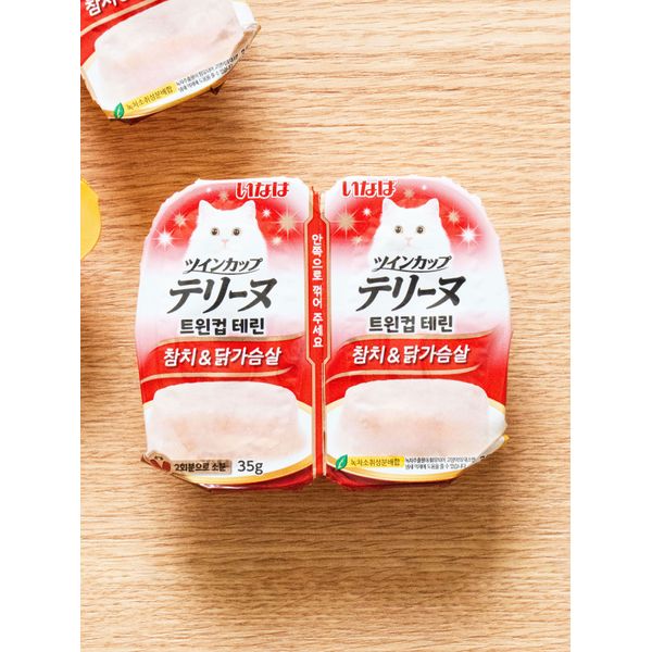 [Pet] Inaba Twin Cup Terrine Tuna &amp; Chicken Breast 35 g X 2