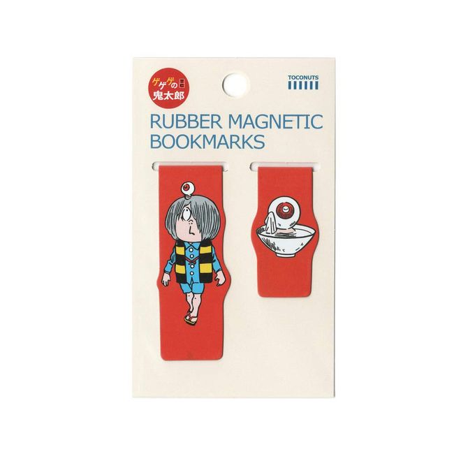 tokonattu Gegege No Kitarou Magnetic Bookmark KB – 04 B