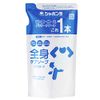 Full Body Care Soap Bubble Guard Refill 16.5 fl oz (470 ml)