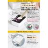 Frepice Flat Makeup Brush, Extending Liquid Brush, Concealer, Soft Makeup Brush/FLAT