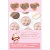 Canmake Marshmallow Finish Powder (Pink Package) MI 0.4 oz (10.0 g) Matte Ivory Ochre Face Powder Ivory Ochre