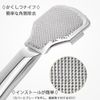 Samcos Exfoliating Sharpener, Cleaning Blade 1 Set, Stainless Steel Cutter, Heel Exfoliating, Exfoliating Care Set, Foot Eye / Exfoliating, Heel File, Beauty Foot, Includes 10 Replacement Blades
