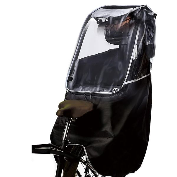 Child Seat Rain Cover, Bicycle, Back, For Kids Riding, 600D Nylon, Increased Durability, Spacious, Won't Deform Shape, Easy to Get In and Out of the Cold Protection, Rain Protection with Front Storage Pocket