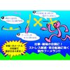 ラングスジャパン(RANGS) ルームラング パープル